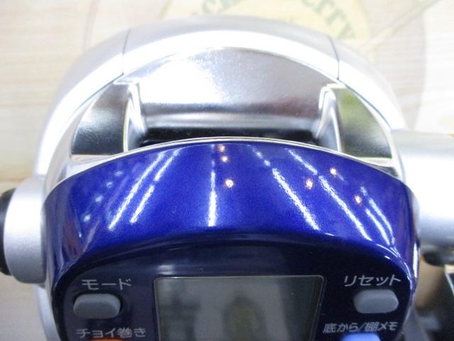 ハイパータナコン 500F