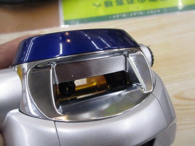 ハイパータナコン 500F