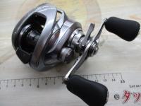 22メタニウムシャローエディションHG RH