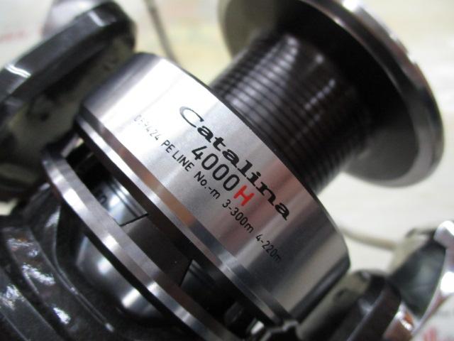 12キャタリナ 4000H