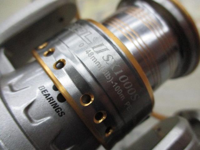 カーディナルⅡSX 1000S