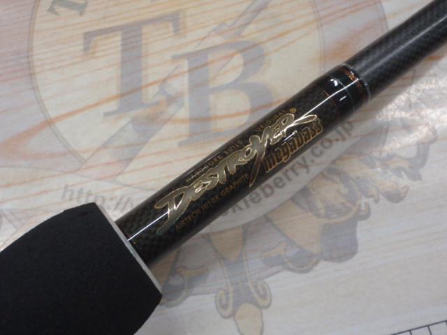 デストロイヤー F6-68X(フェイズⅡ)メタルアシストブランクスバット スラントブリッジ