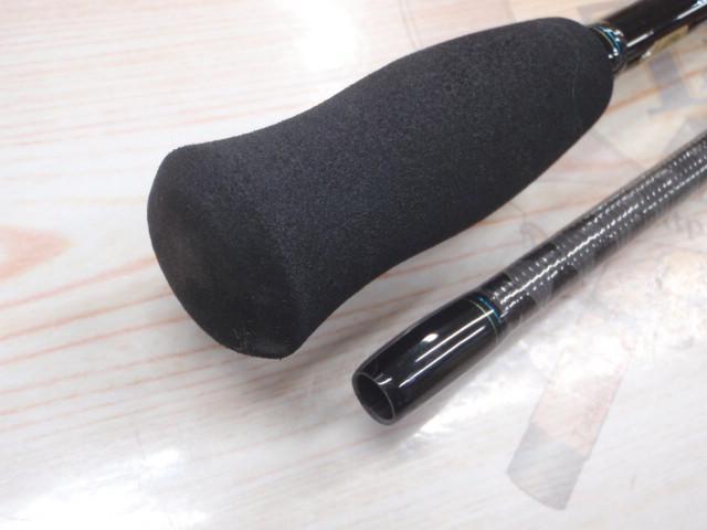 エメラルダス 83M・V