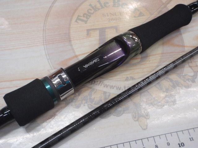 エメラルダス 83M・V