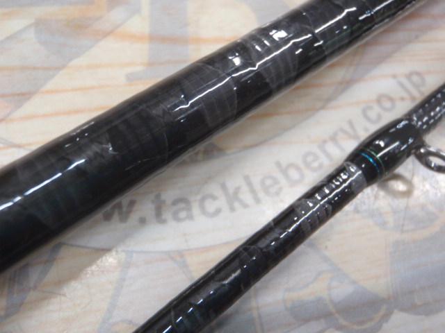 エメラルダス 83M・V