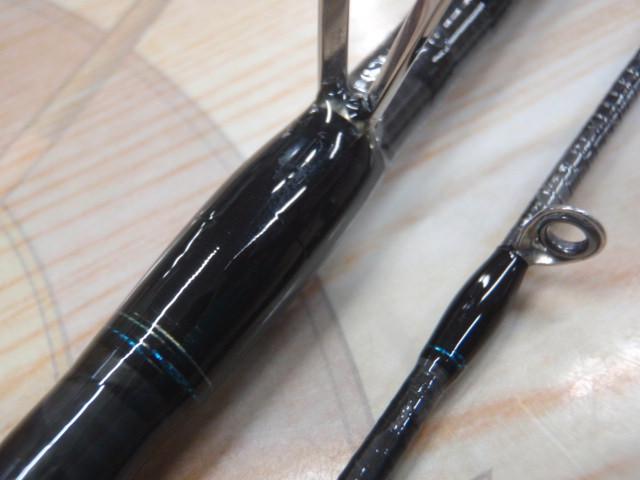 エメラルダス 83M・V