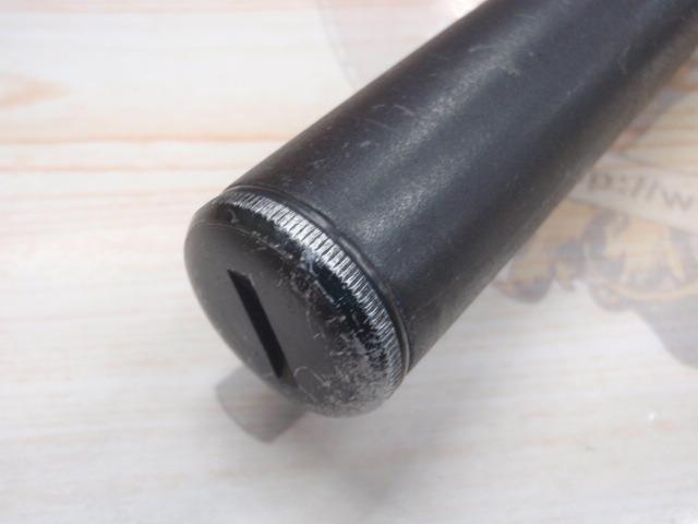 センチュリー若磯プロ 2-45