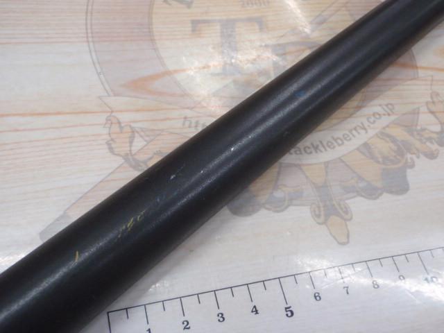 センチュリー若磯プロ 2-45