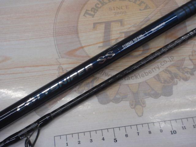 24コルトスナイパーSS S100MH｜＠ベリーネット 日本最大新品中古釣具