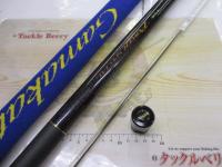 がま鮎パワースペシャル 引抜早瀬95