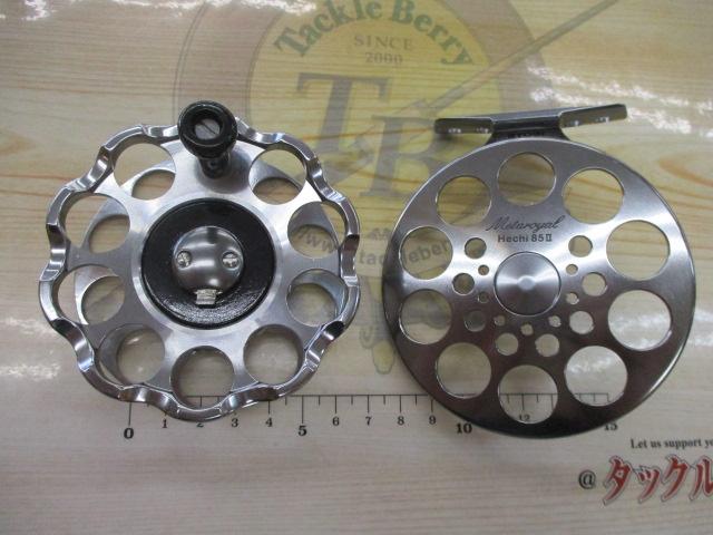 メタロイヤルヘチ85 Ⅱ