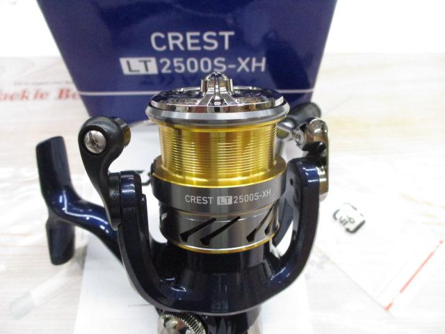 20クレスト LT2500S-XH