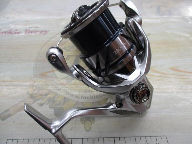 23ストラディック 2500S