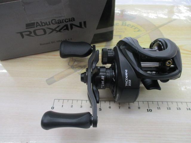 ロキサーニBC HS8