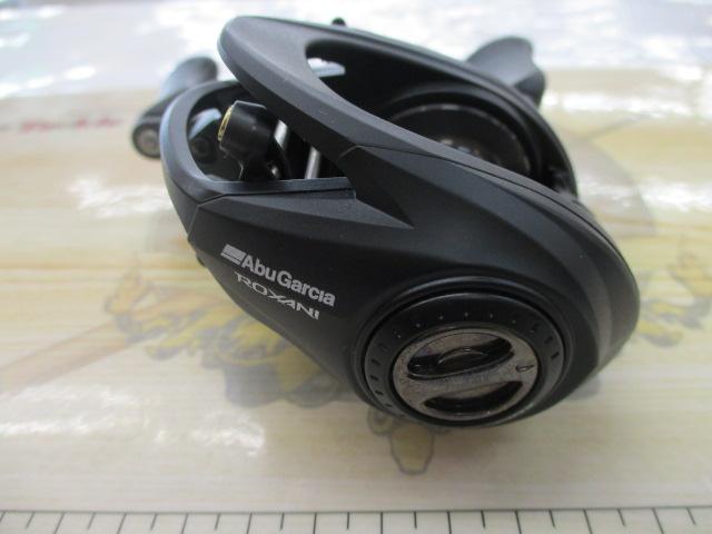 ロキサーニBC HS8