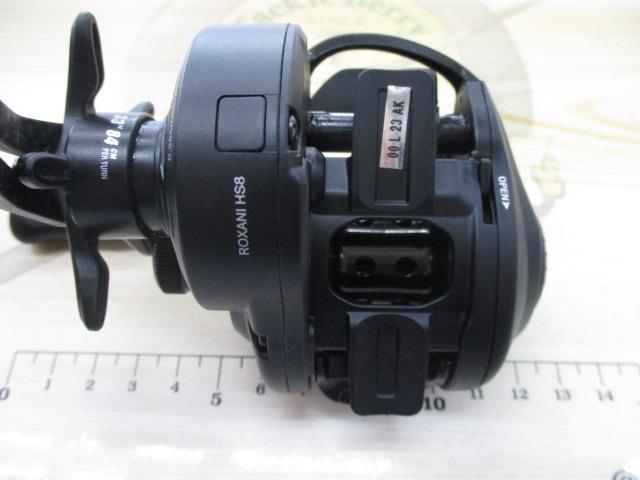 ロキサーニBC HS8