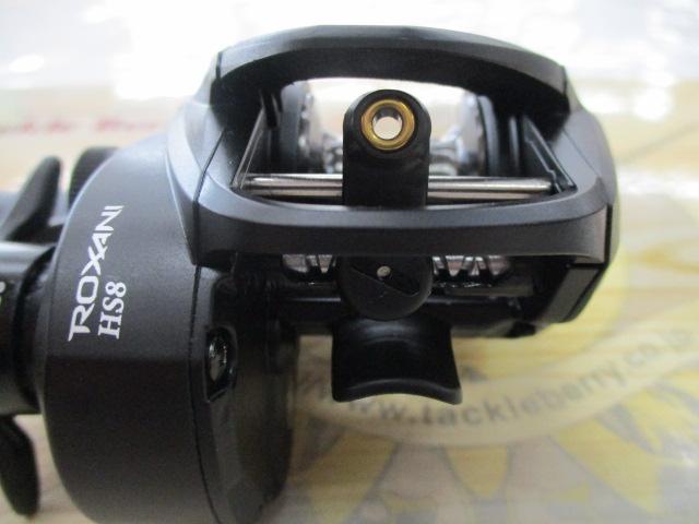 ロキサーニBC HS8