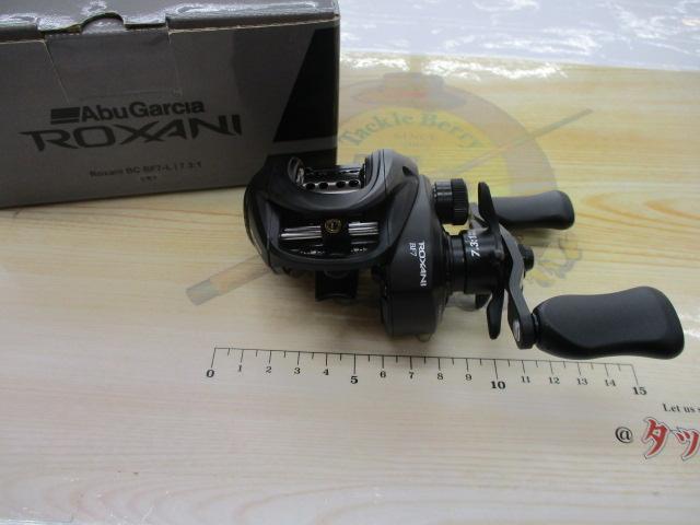 ロキサーニBC BF7-L