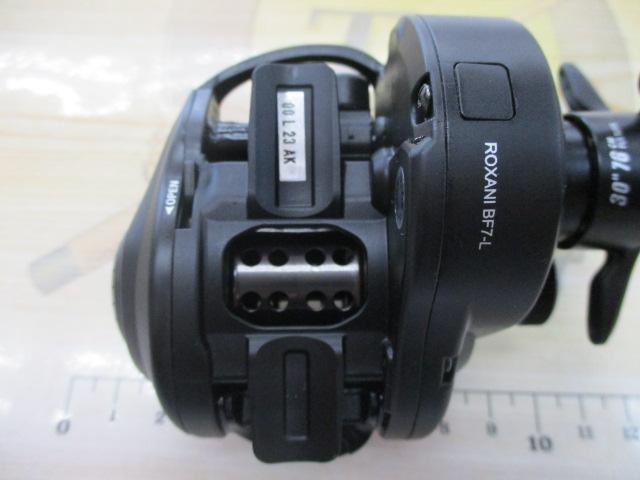 ロキサーニBC BF7-L