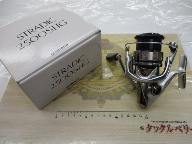 19ストラディック 2500SHG