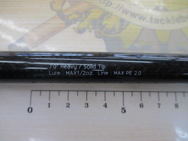 グラディエーターアンチ GA-70HS-ST パワーノーズ