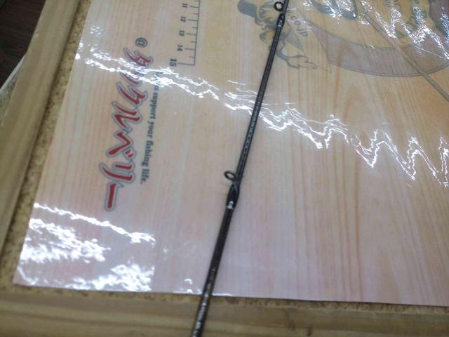 ブラックレーベル BL+6101MRB