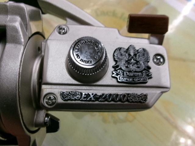 スーパースポーツ EX-2000