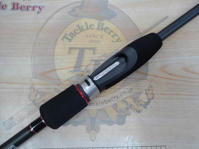 シーオウル 782ML