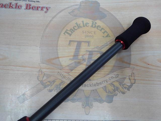 シーオウル 782ML