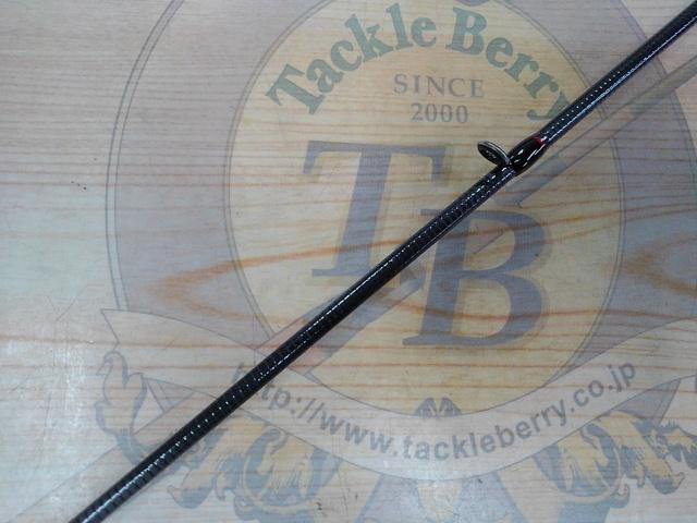 シーオウル 782ML