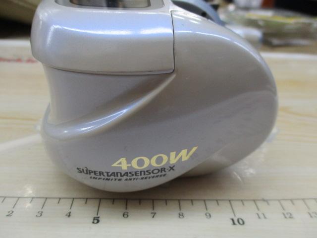 スーパータナセンサーX 400W