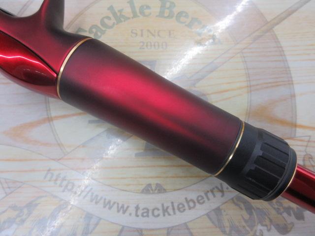 18ワールドシャウラ 1703R-2