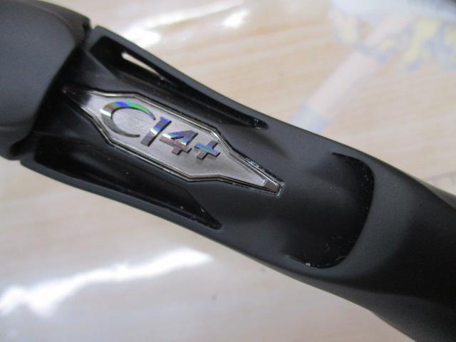 24アンフィックス B66H-5