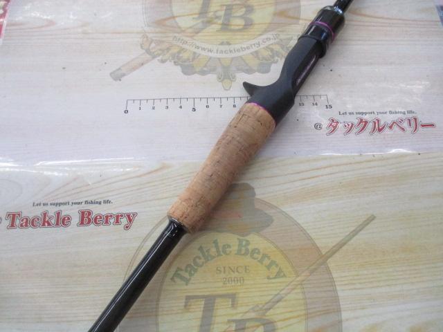 ワイルドサイド WSC610M