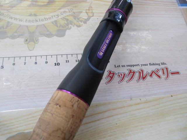 ワイルドサイド WSC610M