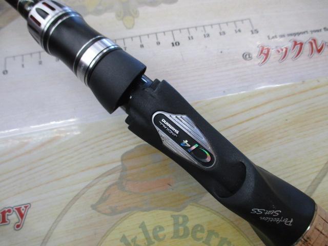 ポイズングロリアス 173MH BIWAKO VERSATILE X