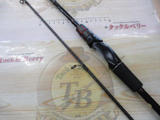 ゾディアス 268L-2