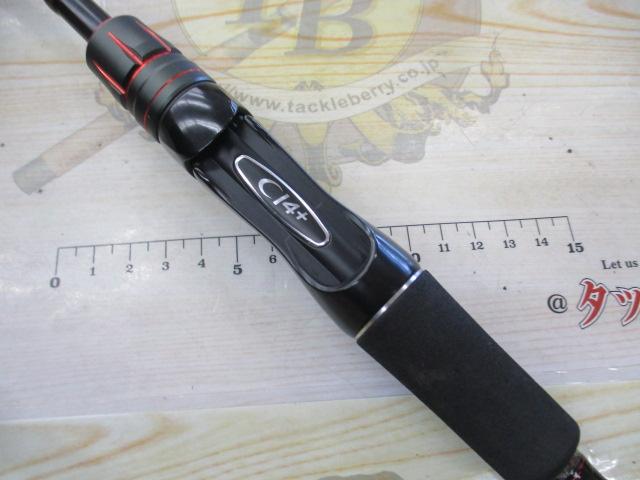 ゾディアス 268L-2