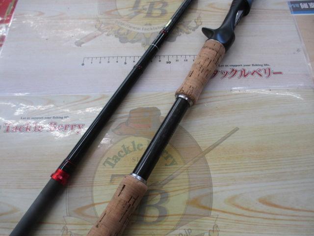 ポイズングロリアス 170H-SB SUPER VORTISM 70