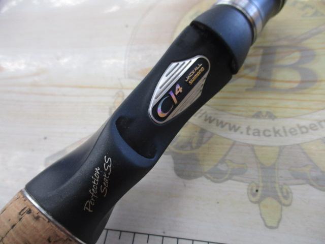 ポイズングロリアス 170H-SB SUPER VORTISM 70