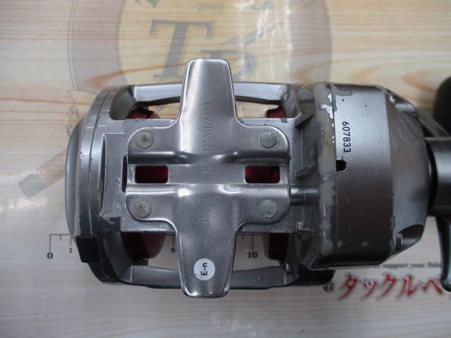 シーライン石鯛 40H遠投