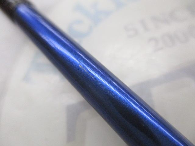 極鋭カワハギ 1342