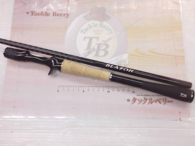 ブレイゾン C69H-ST