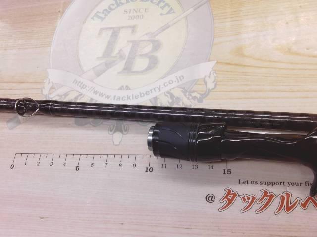 ブレイゾン C69H-ST