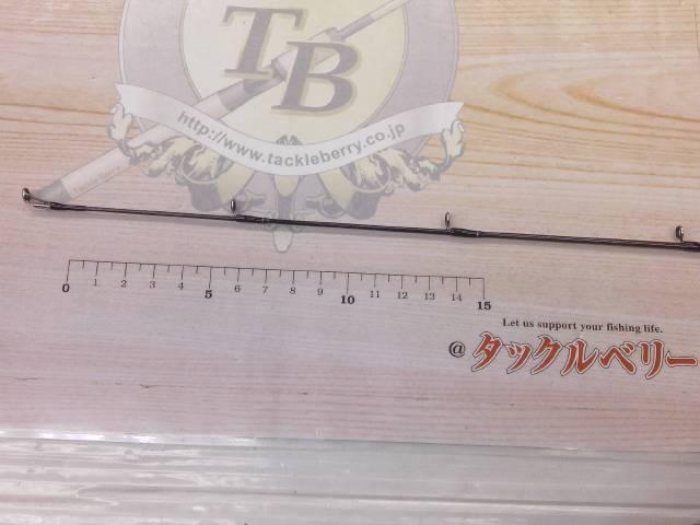 ブレイゾン C69H-ST