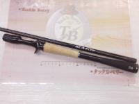 ブレイゾン C69H-ST