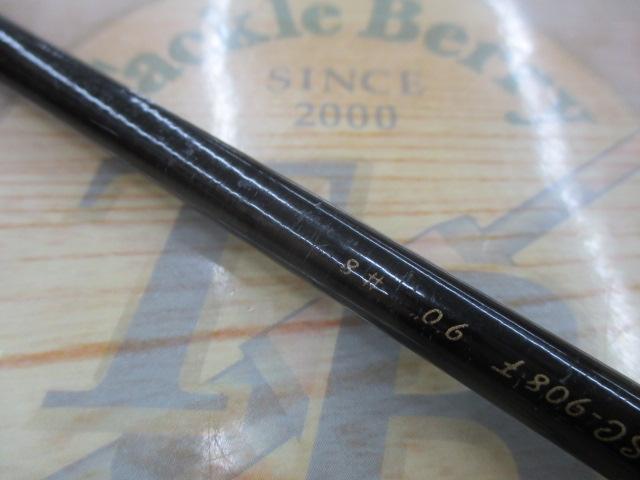 シルバークリーク SC-908F