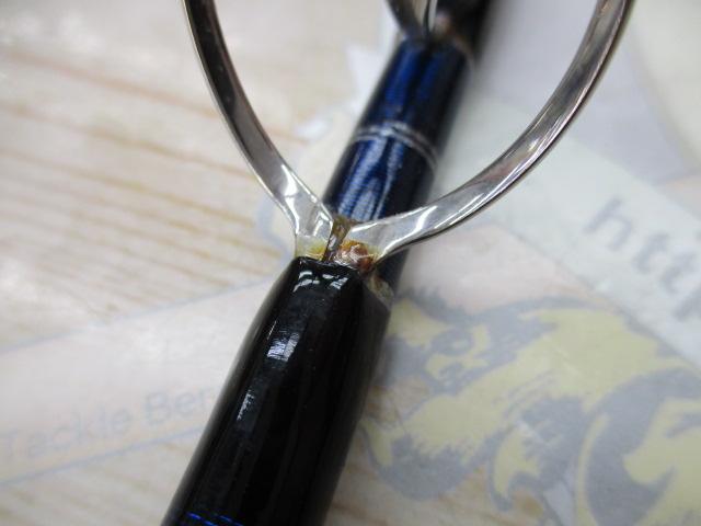 ソルティガエクスペディション TUNA80S・F