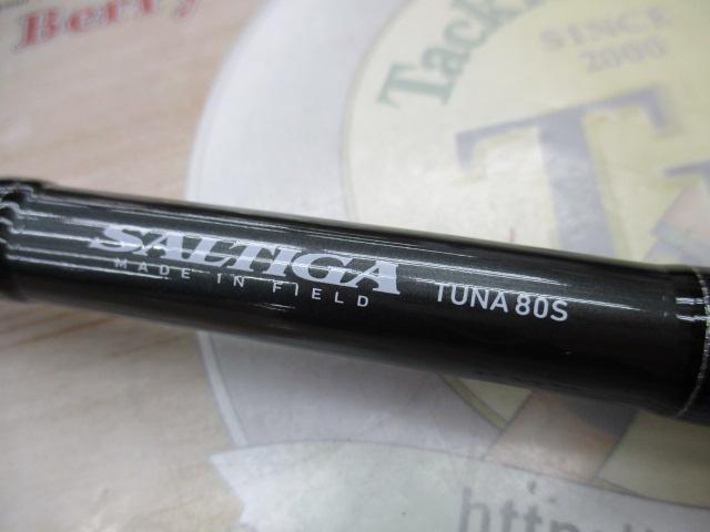 ダイワ　ソルティガ TUNA80S・F ダイワ(Daiwa) ソルティガ TUNA80S・F 01473262｜アウトドア用品・釣り