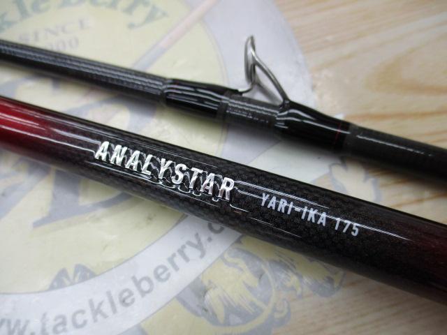 アナリスター ヤリイカ 175・J
